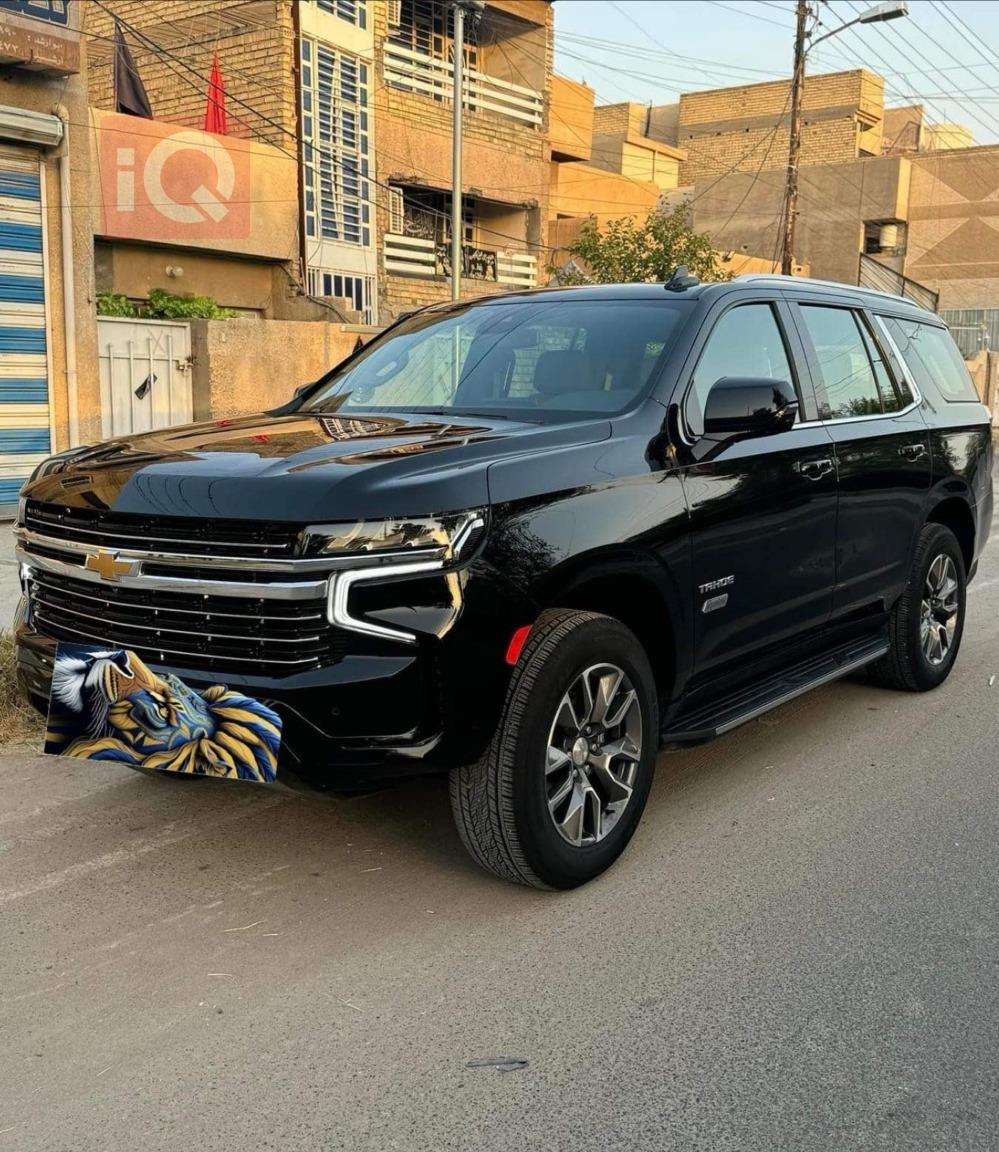 Chevrolet Tahoe